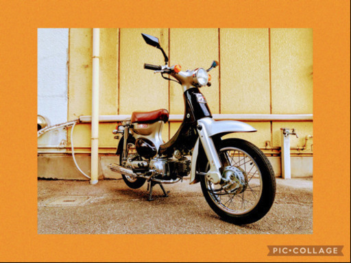 ❤️【兵庫発】【安い】【動画あり】【動作確認・クリーニング済】【女子割】 【学割】 ★美車、悩んだ時はこれ★ホンダ、リトルカブ、リトカブ、AA01、新品タイヤ、原付、50cc、バイク、買取、下取り、お乗換え、引取り、お届け、加古川市