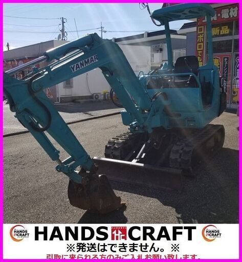 【値下げしました】ヤンマー　B22-2　ユンボ　バックホー　約6800hr　2トンクラス　【ハンズクラフト下関店】