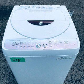 215番 SHARP✨全自動電気洗濯機✨ES-GE60L-P‼️