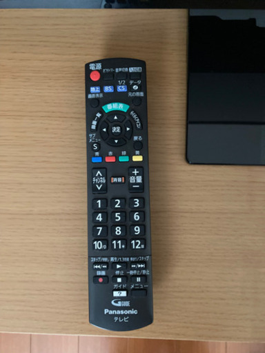 決まりました/テレビ譲ります