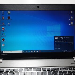（連絡中）薄型・軽快・テレワークに最適《dynabook R63...