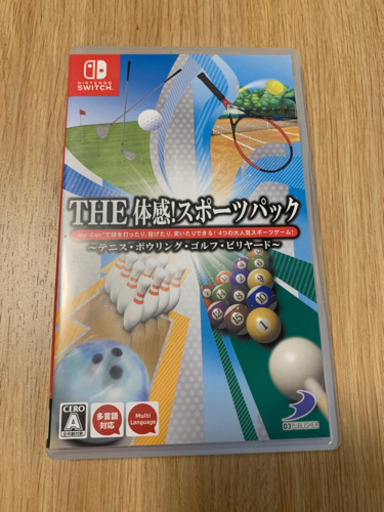 大乱闘　マリオパーティ　スポーツパック