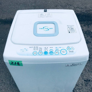 218番 TOSHIBA✨東芝電気洗濯機✨AW-42SJ‼️