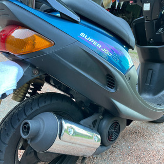 [受付終了]値下げ再度出品　スーパージョグZRの画像