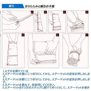 キャンプマット新品未使用の画像