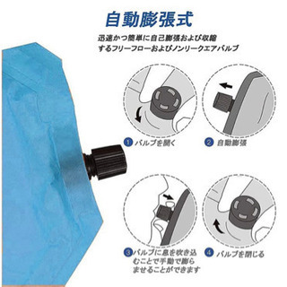キャンプマット新品未使用の画像