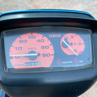 [受付終了]値下げ再度出品　スーパージョグZRの画像