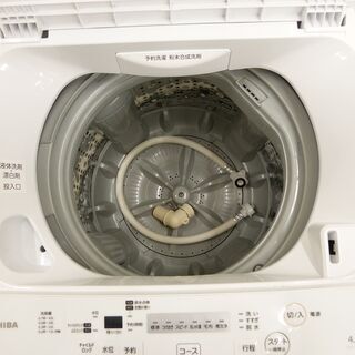 ○TOSHIBA 東芝 4.5Kg 洗濯機 AW-45M7 2019年製 中古品○