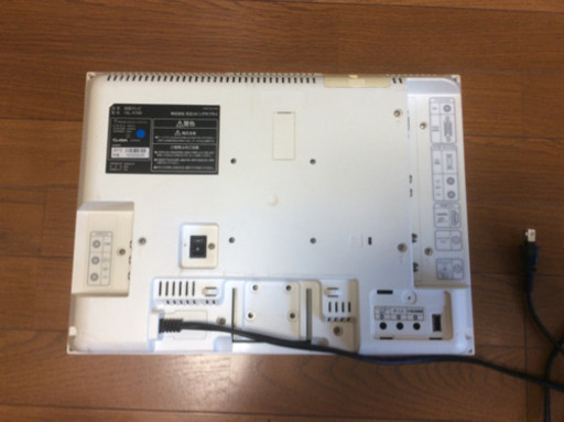 日立液晶テレビ