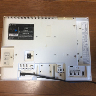 日立液晶テレビ