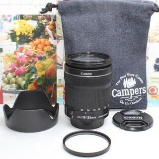 ❤️1本で近遠対応の神レンズ❤️Canon 18-135mm IS STM