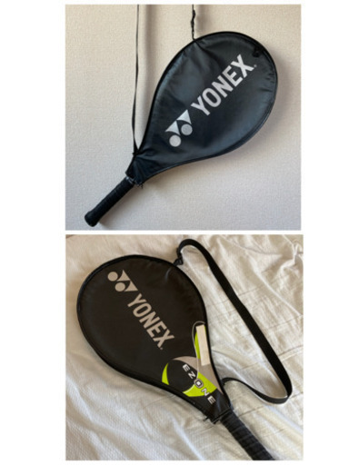 YONEX ジュニア硬式テニスラケット　EZONE DR26 YONEX EZONE DR26 テニスラケット ヨネックス Eゾーン 26 07EZ26G 