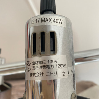 7/29値下げ！急募！！間接照明★ニトリの画像