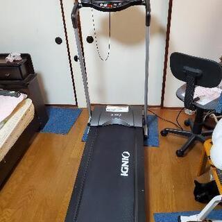ウォーキングマシン