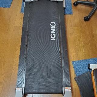 ウォーキングマシンの画像