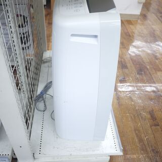 SHARPの除湿機（2019年製）のご紹介！安心の6ヶ月保証つき【トレジャーファクトリー入間店家電紹介21-07】 SHARPの除湿機（2019年製）のご紹介！安心の6ヶ月保証つき