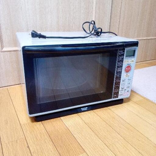HITACHI　電子レンジ　オーブンレンジ