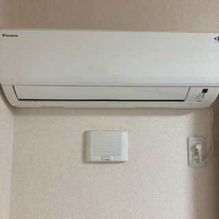 ダイキン　エアコン