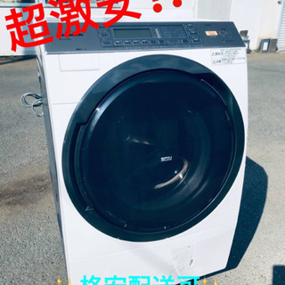 ET235番⭐️ 10.0kg⭐️ Panasonicドラム式電気洗濯乾燥機⭐️