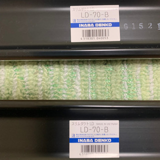 因幡電工　エアコン配管カバー2本とL型継手の画像