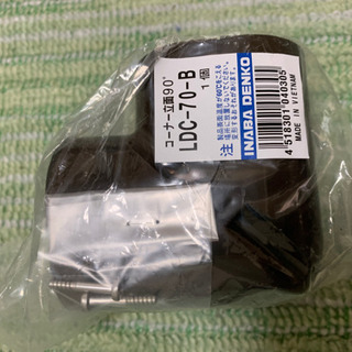 因幡電工　エアコン配管カバー2本とL型継手の画像