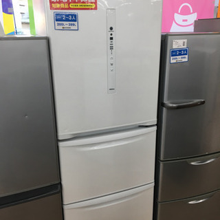 HARB Relax ヤマダオリジナル 225L 2ドア冷蔵庫 YRZ-F23E1 中古