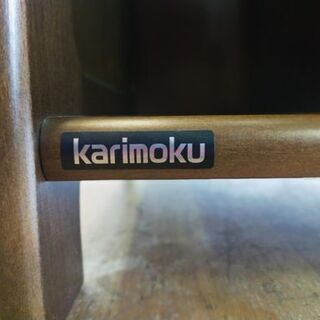 【着払い対応可能！！旧鹿児島市内送料無料】 リサイクルストアスターズ城西店 KARIMOKU　カリモク家具　オールドカリモク　電話台　FAX台の画像