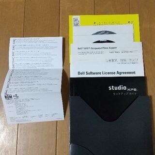 パソコン買ってちょーだぃ♪の画像
