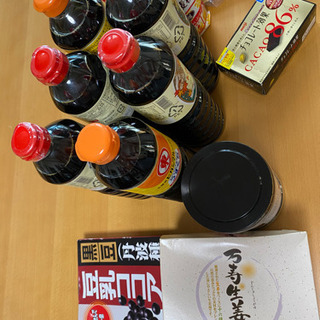 調味料　未使用賞味期限も確認済