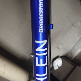 【配送可】ブリヂストン シュライン 子供用 26インチ 中古品 7/23投稿の画像