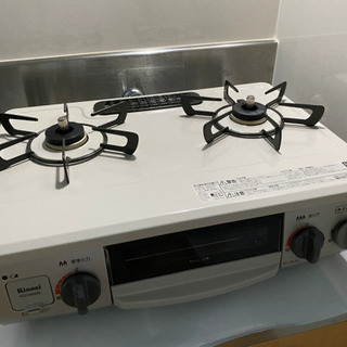 都市ガス　ガスコンロ　線付き