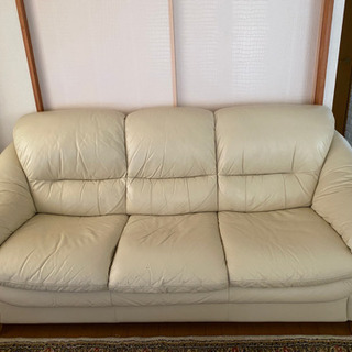 大塚家具 本革ソファー アイボリー 3人掛け