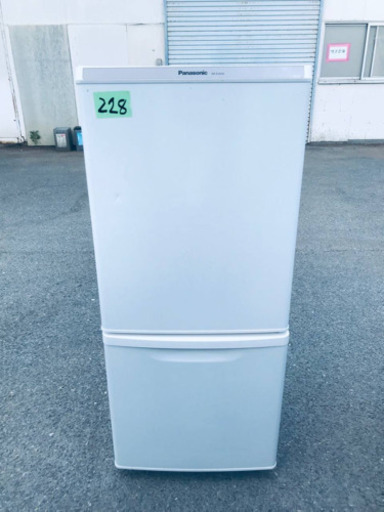 228番 Panasonic ✨ノンフロン冷凍冷蔵庫✨NR-B146W-W‼️