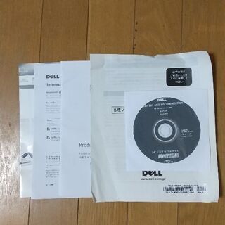 モニター買ってちょーだぃ♪の画像
