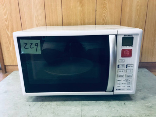 229番 SHARP✨電子レンジ✨RE-S15C-W‼️
