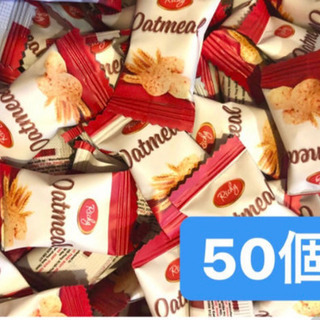 オートミールミニバイト50個