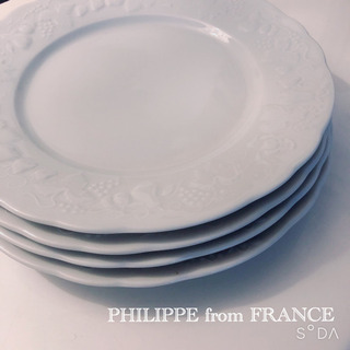 【PHILIPPE】フランスの白いお皿パスタやメイン料理に♪