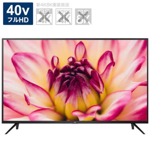 テレビ TCL 40inch