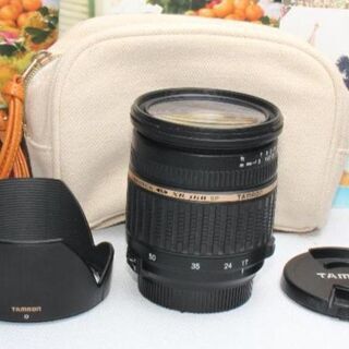 ❤️希少品❤️タムロン 17-50mm XR DiⅡ SP ニコン用❤️の画像