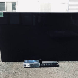 237番✨SONY 液晶デジタルテレビ KDL-46HX820‼️