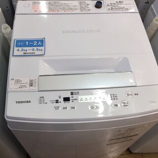 【安心6カ月保証付】 全自動洗濯機 TOSHIBA AW-45M5(W) 4.5kg 2017年製 【トレファク桶川店】