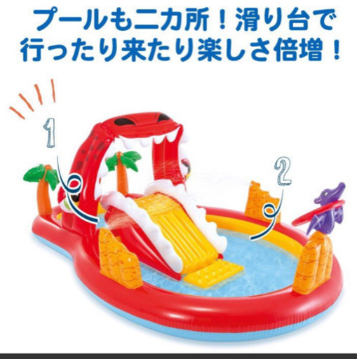 恐竜プール　intex 譲り先決定済