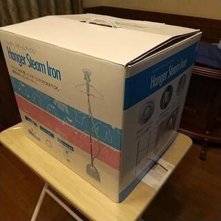 ハンガースチームアイロンの画像