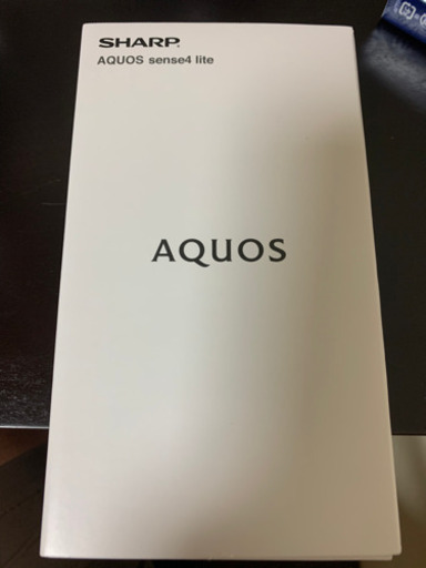 AQUOS sense 4 lite シルバー