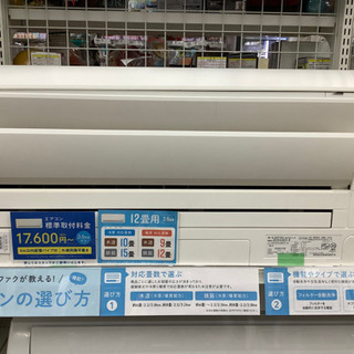 安心の6ヶ月保証付き　DAIKIN（ダイキン）　壁掛けエアコン　...