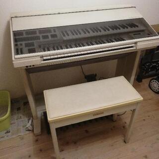 まだあります。YAMAHA Electone HS-B 中古