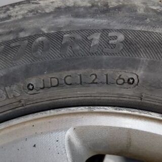 アルミホイル　13インチ　スズキエブリイ用の画像