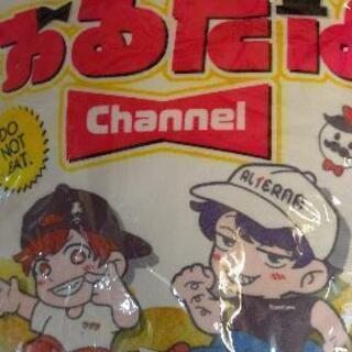 おるたなchannelくじ景品 しんちゃん スヌーピー