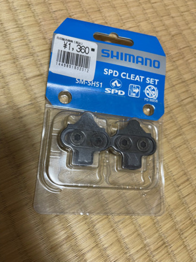 欲しい方がいれば