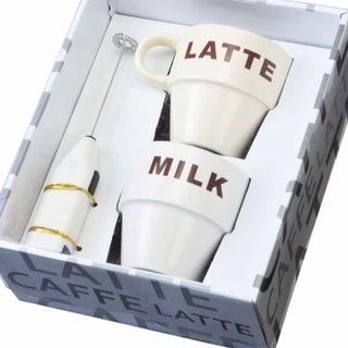 スタッキングカフェラテセット（ミキサーなし）